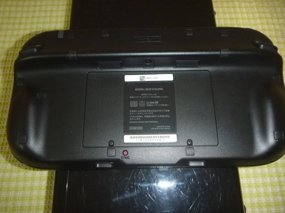 ■即決■　Wii U 本体 クロ 黒 kuro 32GB　ゆうパック限定　返品返金不可_画像2