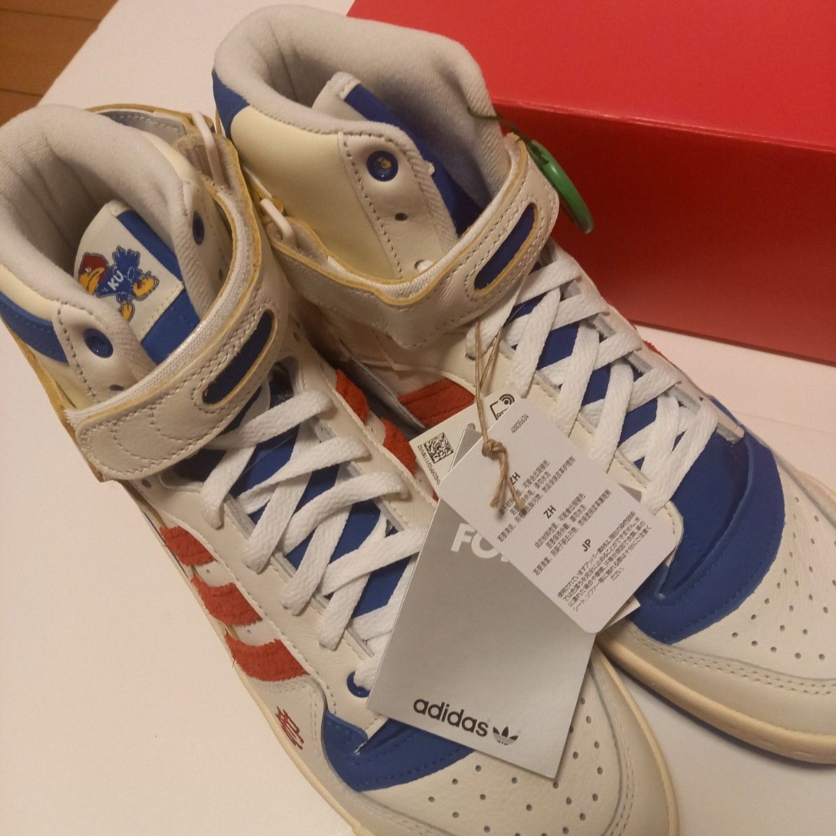 海外限定 adidas Originals FORUM 84 HI Kansas 28.0cm