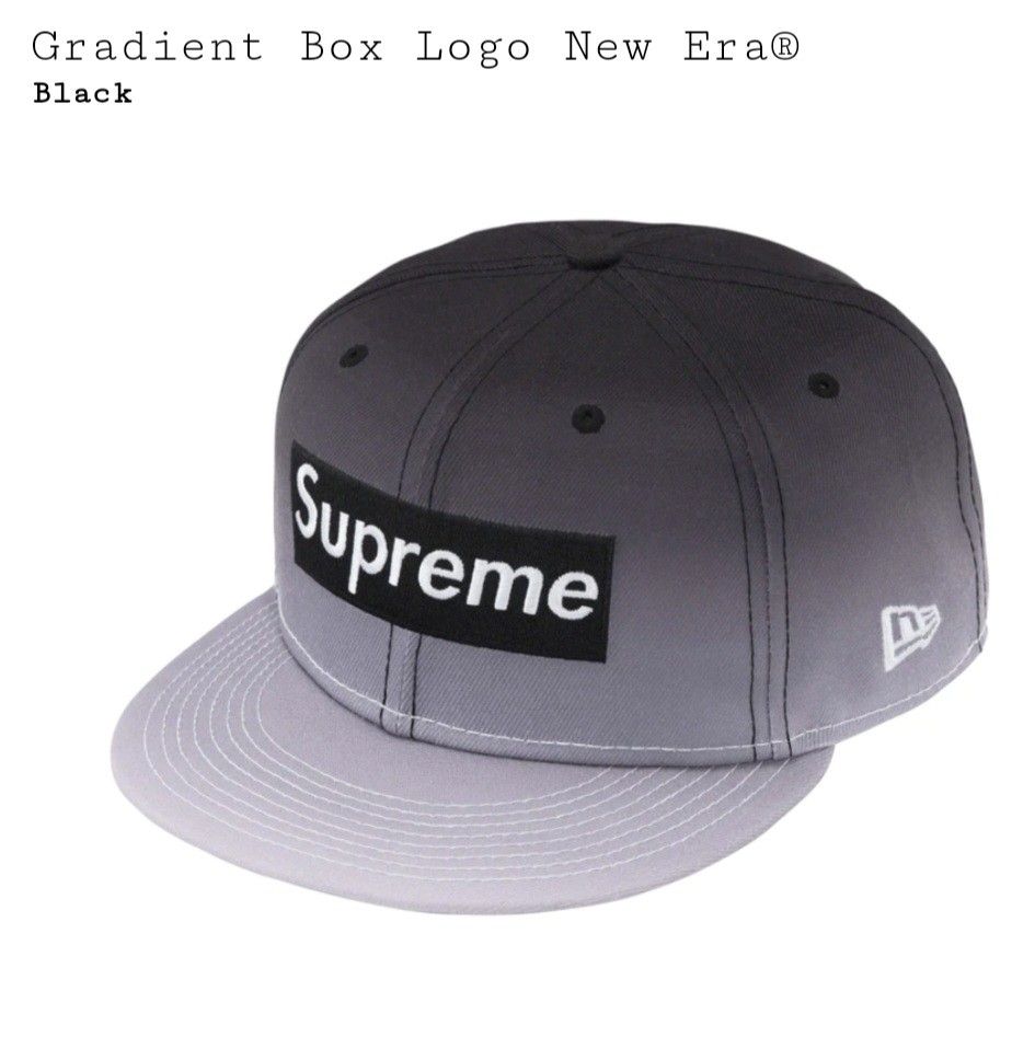 Supreme BoxLogo BLACK CAPイヤーフラップ 7 5/8-