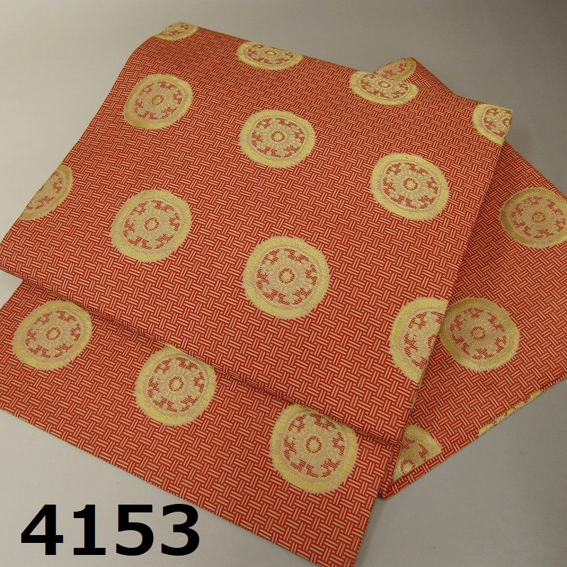直営店に限定 TA-4153 龍村美術 織物 なごや帯 正絹 仕立て上がり