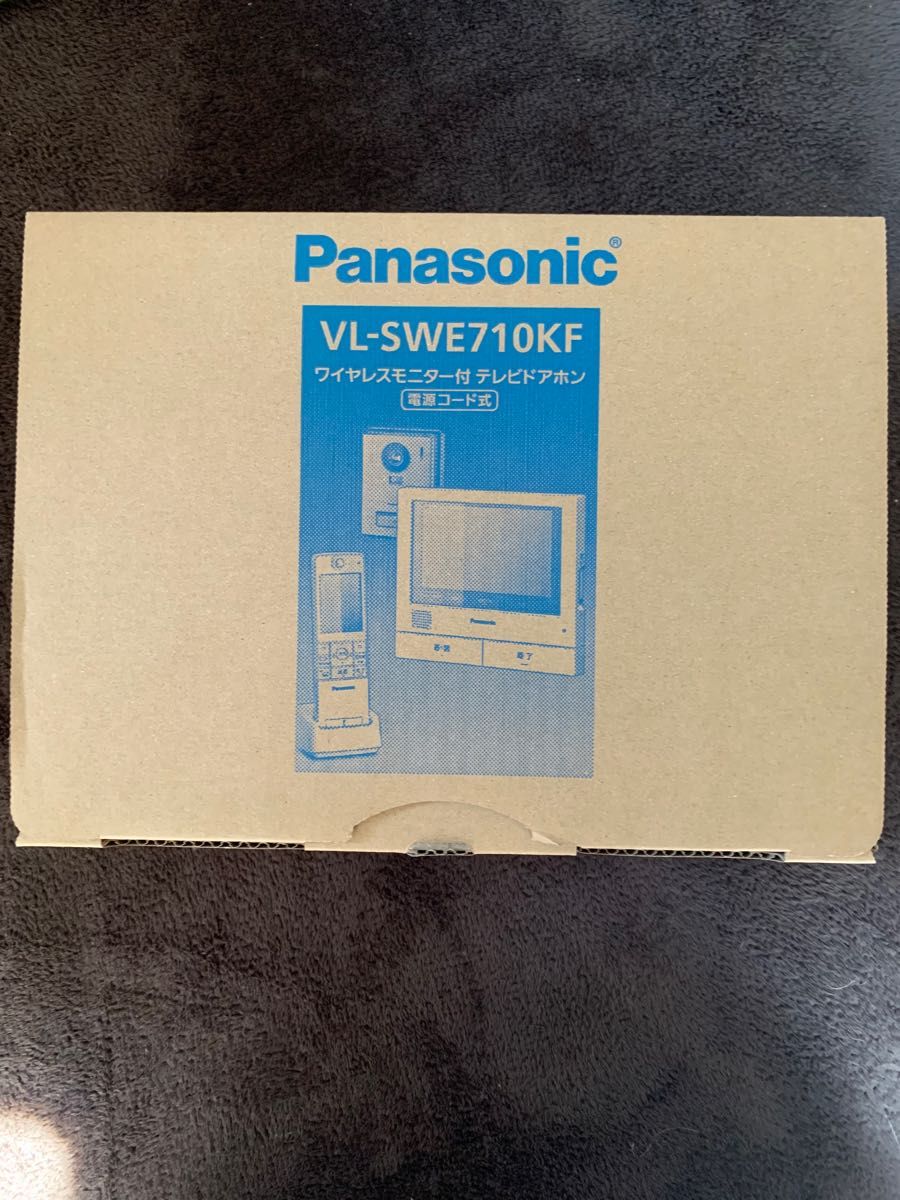 68%以上節約 即納 新品 VL-SWE710KF パナソニック テレビドアホン
