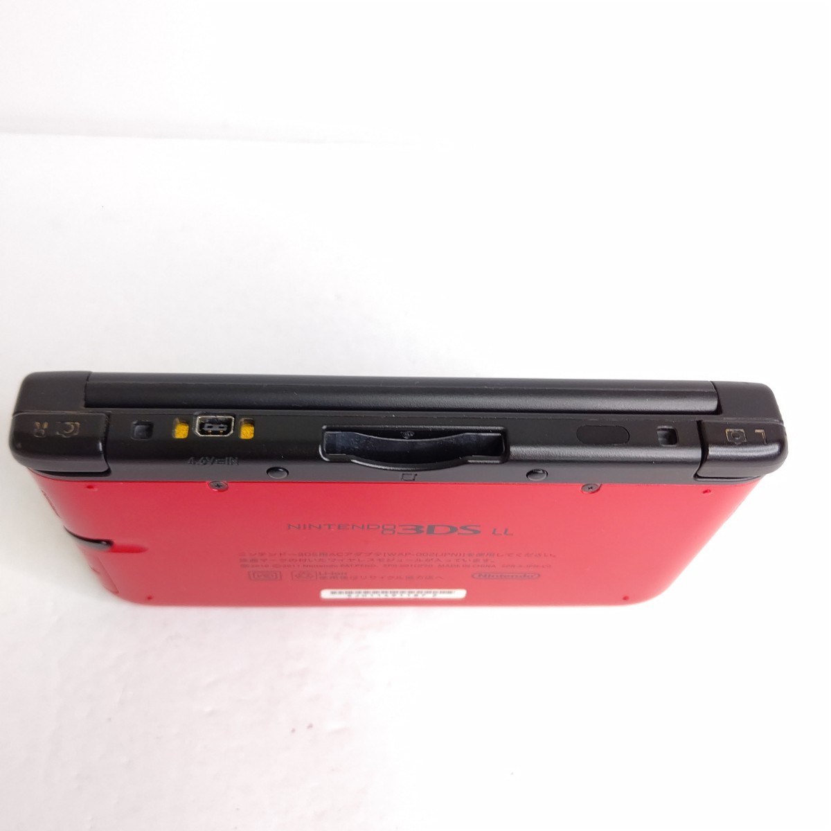 Nintendo ニンテンドー3DS LL レッド×ブラック 美品 セット 