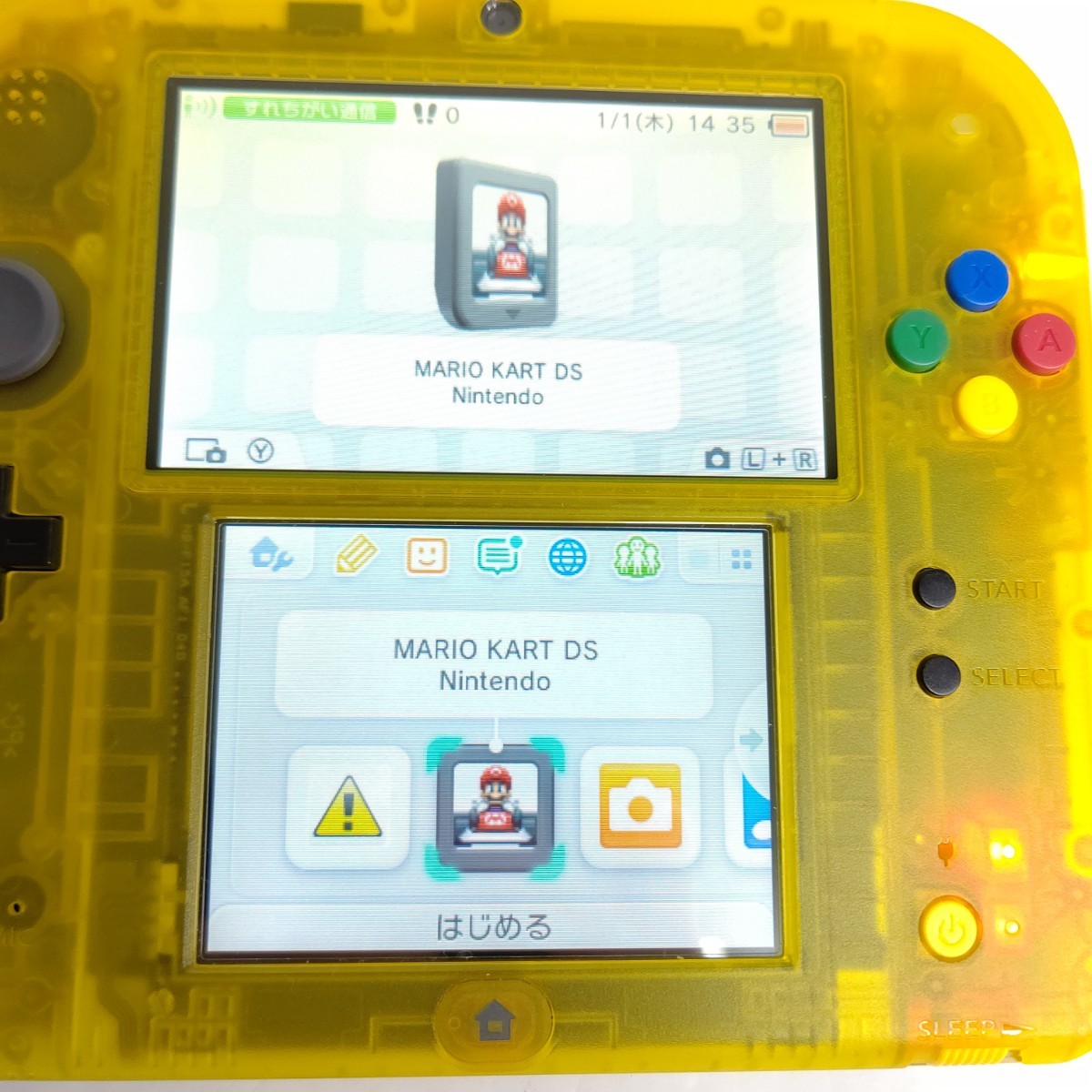 ニンテンドー2DS ポケットモンスター ピカチュウ　クリアイエロー　極美品