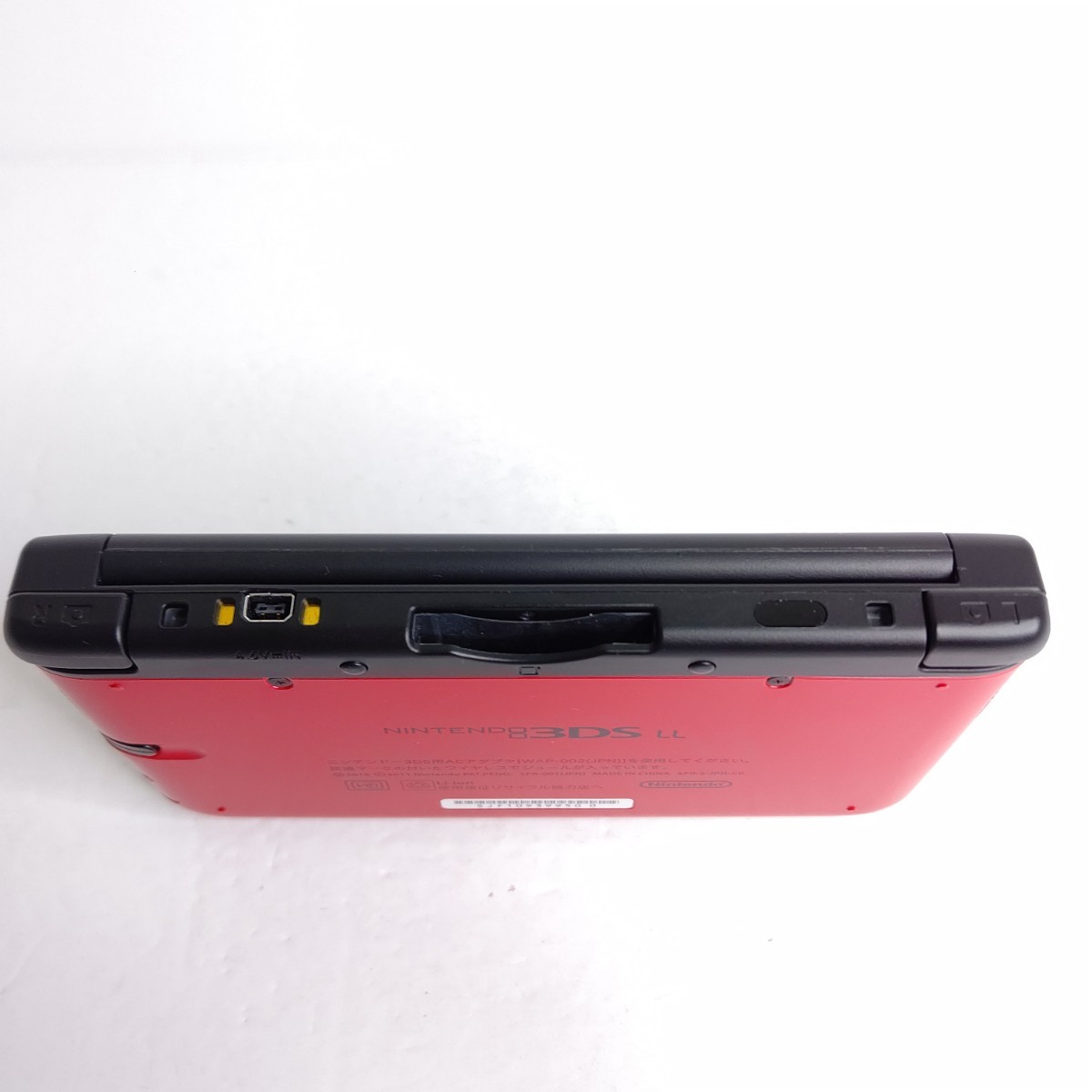 Nintendo ニンテンドー3DSLL レッドブラック 極美品 三点セット