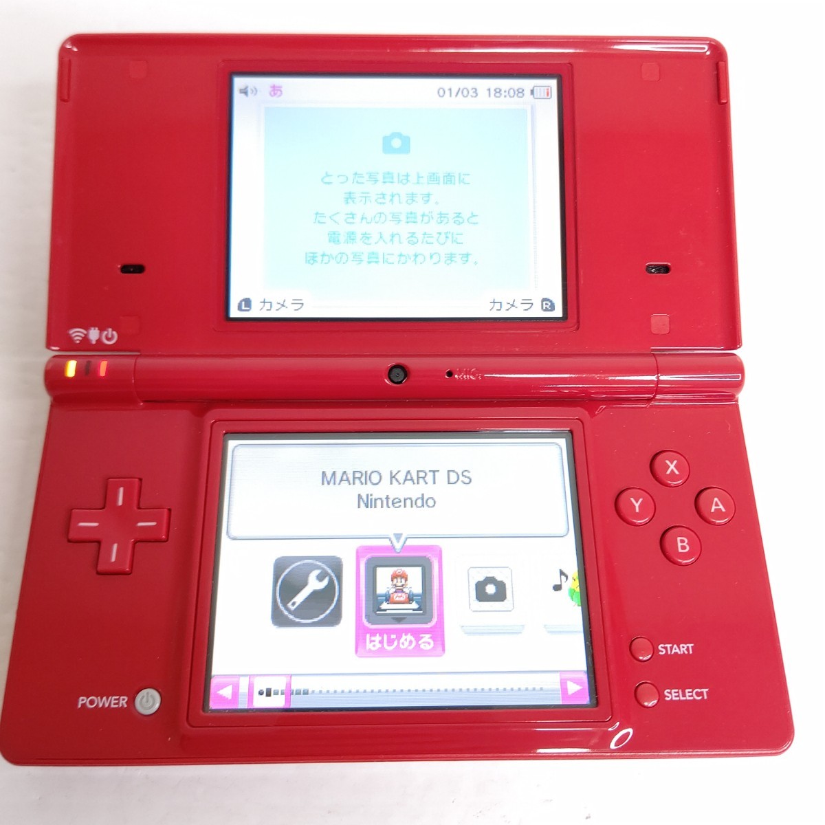 残りセットわずか 100個セット タッチペン 3DS DS DSi DSLL