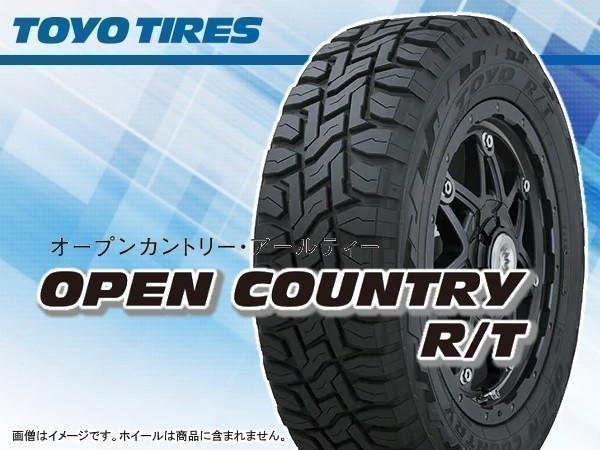 日本未発売 トーヨー TOYO オープンカントリーRT OPEN COUNTRY R T OC