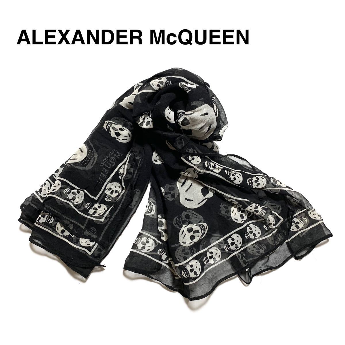 Alexander McQueen アレキサンダーマックイーン ストール シルク-