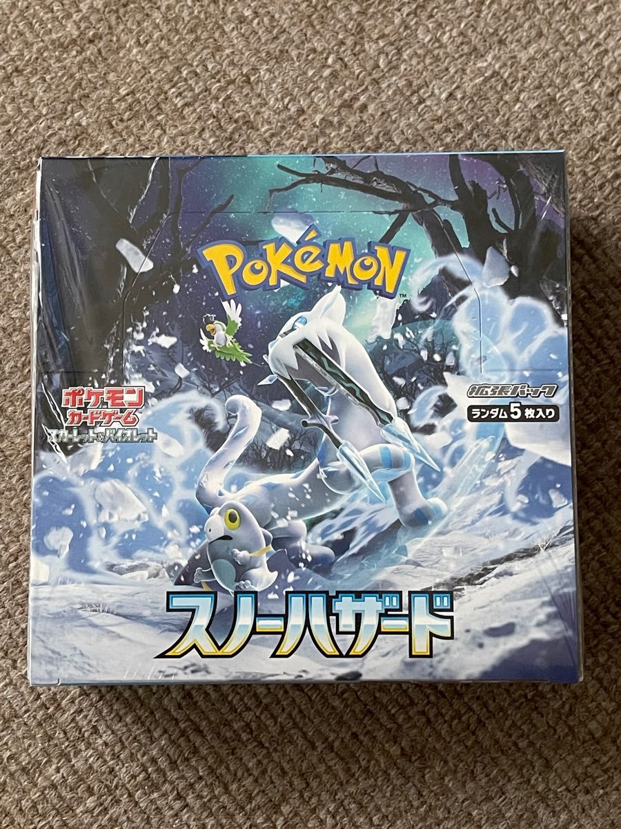 新品未開封 ポケモンカード スノーハザード シュリンク付き Yahoo