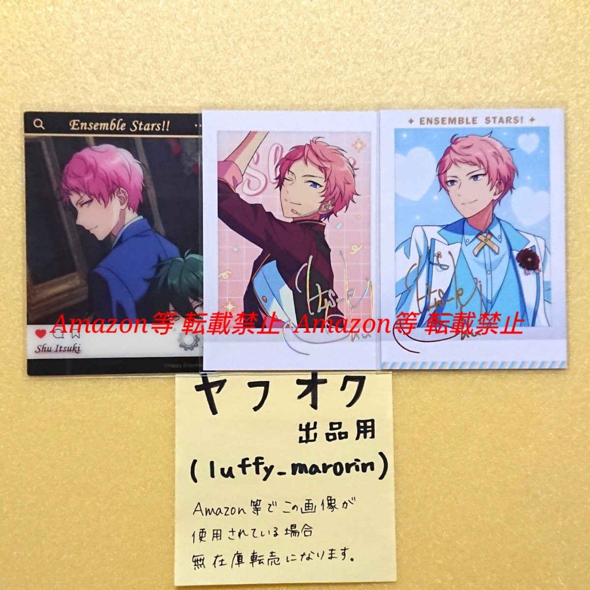 あんさんぶるスターズ あんスタ 中国 3周年 4周年 5周年 ぱしゃ あんさんぶるスターズ あんスタ 中国 3周年 4周年 5周年 ぱしゃ
