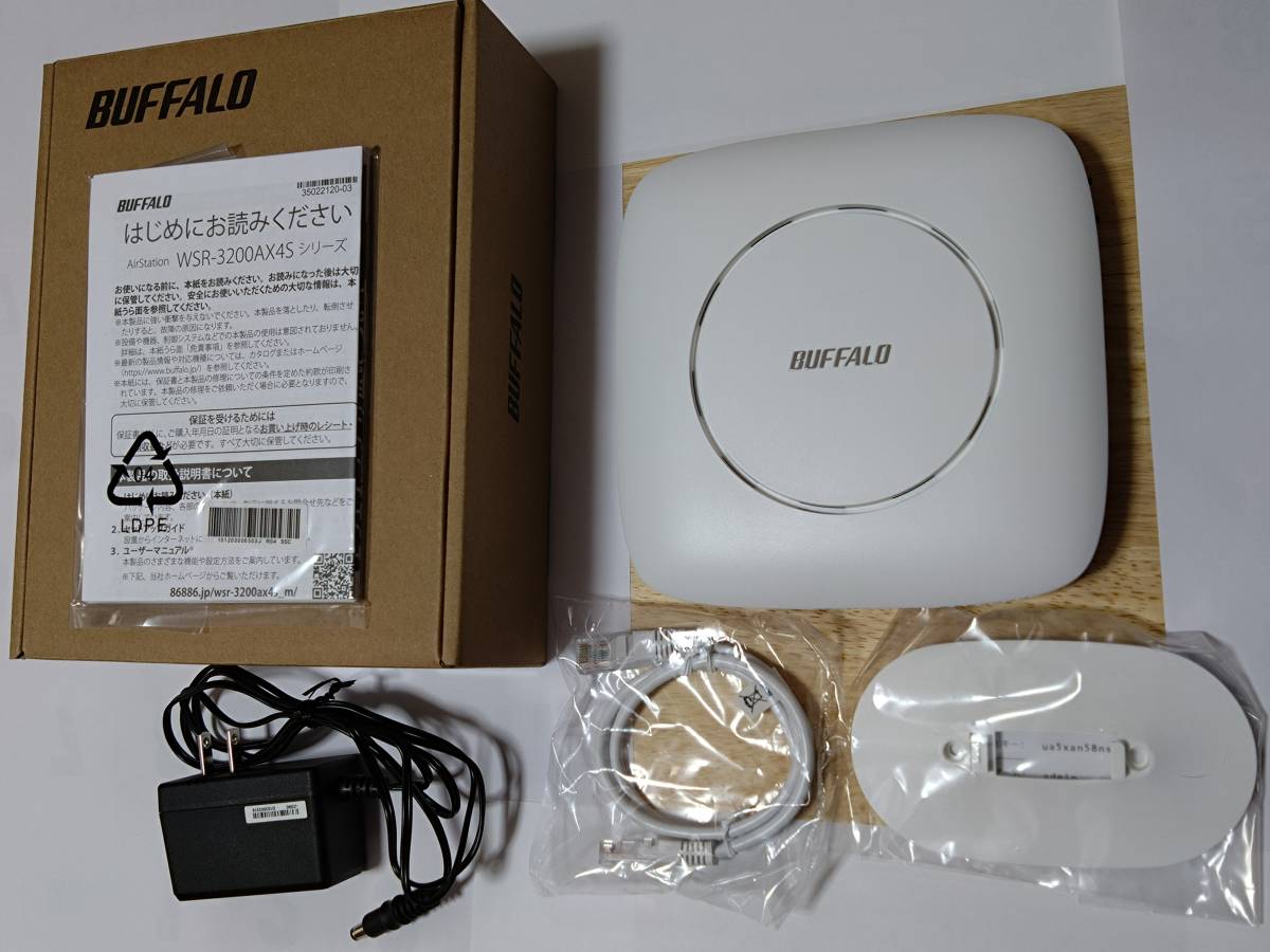 Wi-Fi６ルーター BUFFALO WSR-3200AX4S/NWH temporadaurbana.com.br