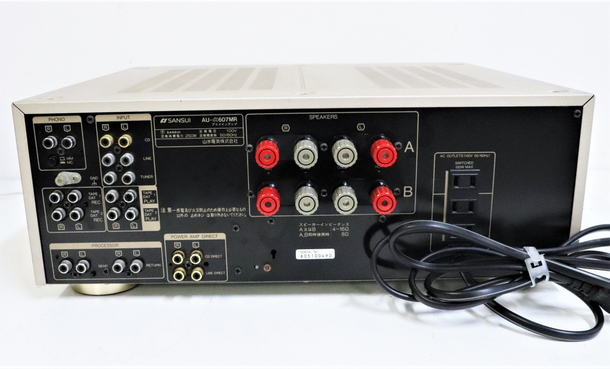 Yahoo!オークション - 音出しOK SANSUI AU-α607MR プリメイン Yahoo!オークション - 音出しOK SANSUI AU-α607MR プリメイン