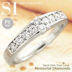 指輪 プラチナ900 pt900 ダイヤモンド リング 0.3ct テン