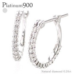 最安価格 ダイヤ ピアス ダイヤモンド pt900 0.2ct アクセサリー