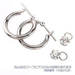 一粒 ダイヤ ピアス用 チャーム 0.3ct プラチナ900 pt900 ソリティア