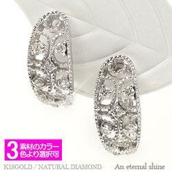 アンティーク風 ピアス 中折れ フープピアス ダイヤモンド ダイヤ 0.2ct ミル打ち k18ゴールド レディース アクセサリー_画像1