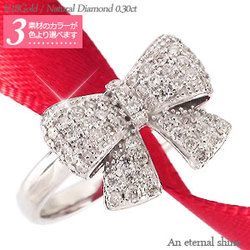 【テレビで話題】 指輪 リボン アクセサリー ジュエリー レディース 18金 k18ゴールド パヴェ 0.3ct リング ダイヤモンド イエローゴールド台 【テレビで話題】 指輪 リボン アクセサリー ジュエリー レディース 18金 k18ゴールド パヴェ 0.3ct リング ダイヤモンド イエローゴールド台