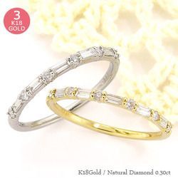 卸売 ハーフエタニティリング k18ゴールド 0.3ct リング ダイヤモンド