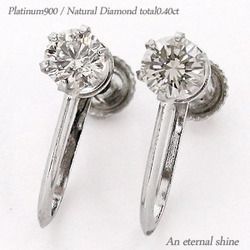  one bead earrings diamond sleigh tia0.4ct platinum 900 pt900.. bead lady's jewelry accessory 