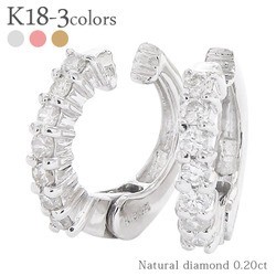 初売り】 k18ゴールド 0.2ct ダイヤ 中折れ式 イヤリング ダイヤモンド