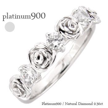 指輪 花 フラワー バラ ばら ROSE ローズ リング ダイヤモンド 0.3ct プラチナ900 pt900 レディース アクセサリー