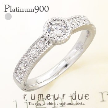 予約販売】本 0.5ct リング ダイヤモンド 指輪 プラチナ900