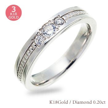ダイヤモンド リング ダイヤ 0.2ct k18ゴールド 18金 シンプル 指輪 レディース ジュエリー アクセサリー