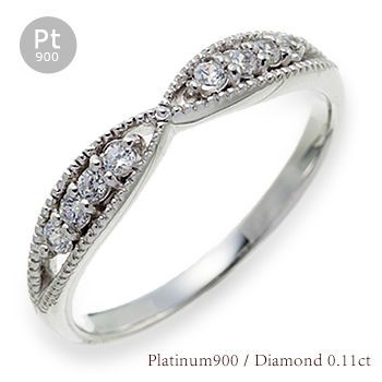 ダイヤモンド リング 0.11ct プラチナ900 pt900 指輪 レディース