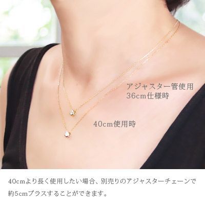 一粒ダイヤモンド ネックレス ペンダント フクリン 伏せ込み
