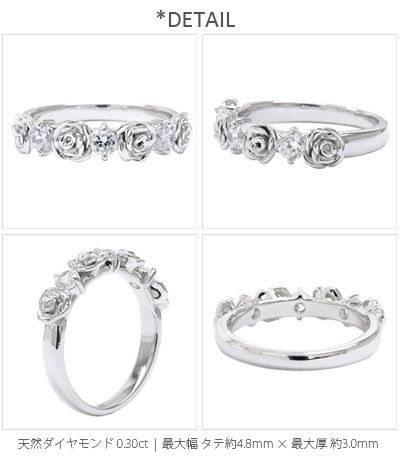 指輪 花 フラワー バラ ばら ROSE ローズ リング ダイヤモンド 0.3ct プラチナ900 pt900 レディース アクセサリー_画像2