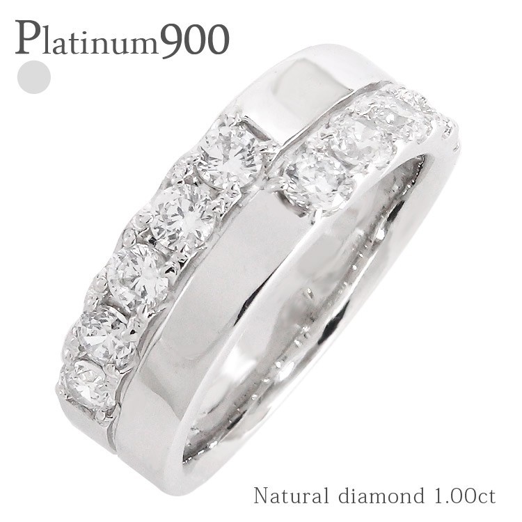 結婚指輪 ダイヤモンド リング ダイヤ 1ct プラチナ900 pt900 マリッジリング レディース