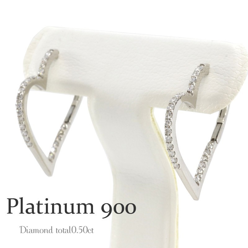 ピアス ダイヤモンド 0.5ct プラチナ900 pt900 オープンハート フープピアス レディース ジュエリー アクセサリー