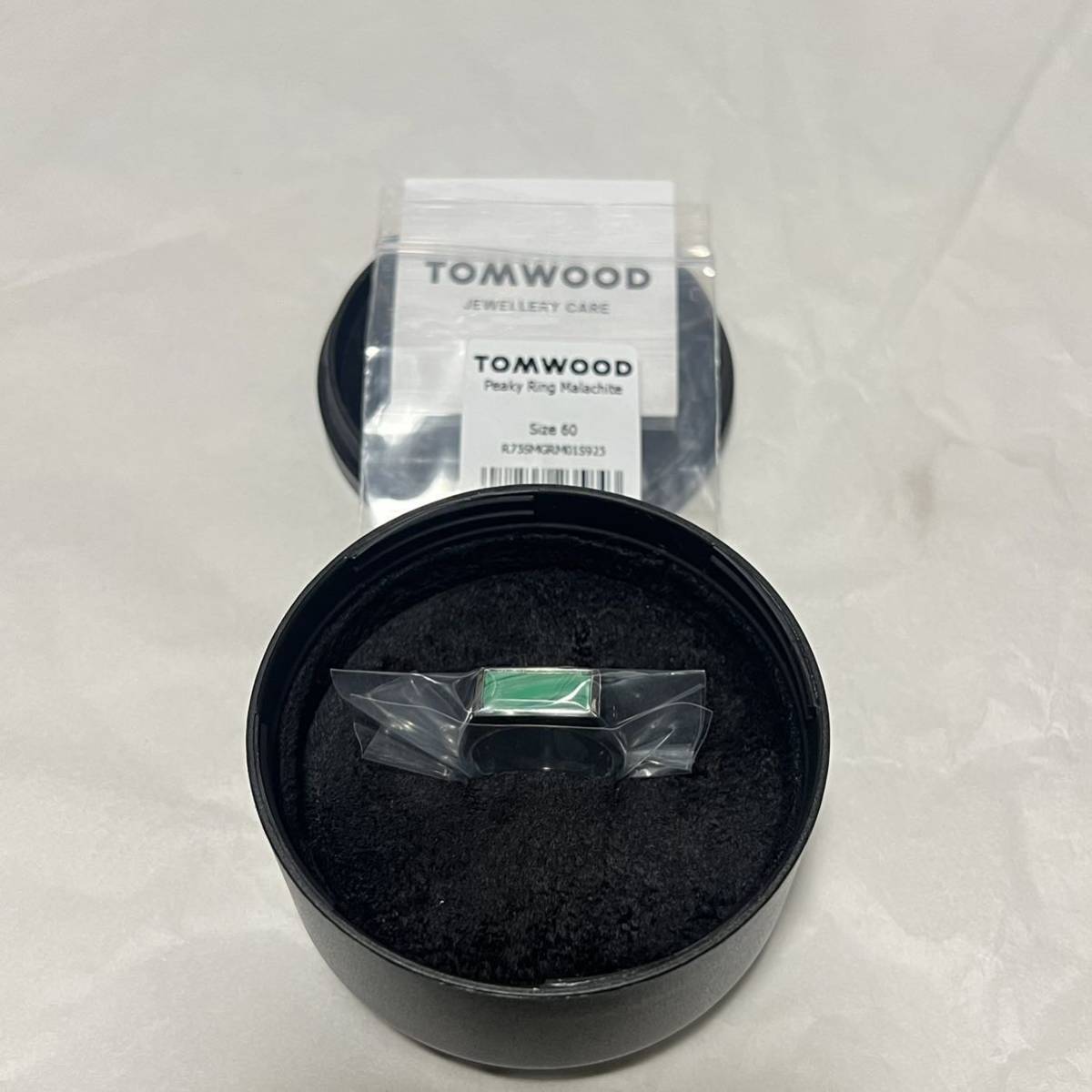 常田着《 Tom Wood 》Mario Ring Malachite 60 | tspea.org