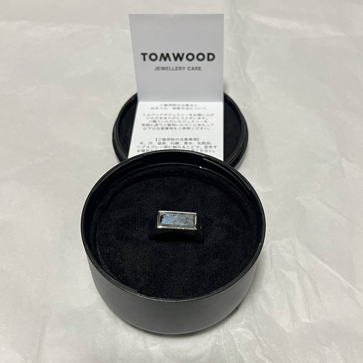 新品 TOM WOOD トムウッド Peaky Ring Larvikite シルバー925