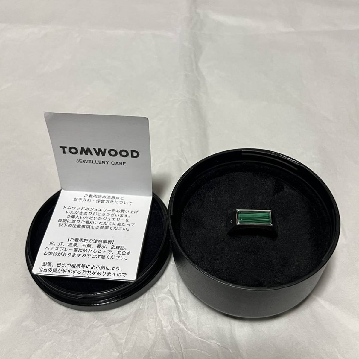 新品 TOM WOOD トムウッド Peaky Ring Malachite シルバー925 新品 TOM WOOD トムウッド Peaky Ring Malachite シルバー925