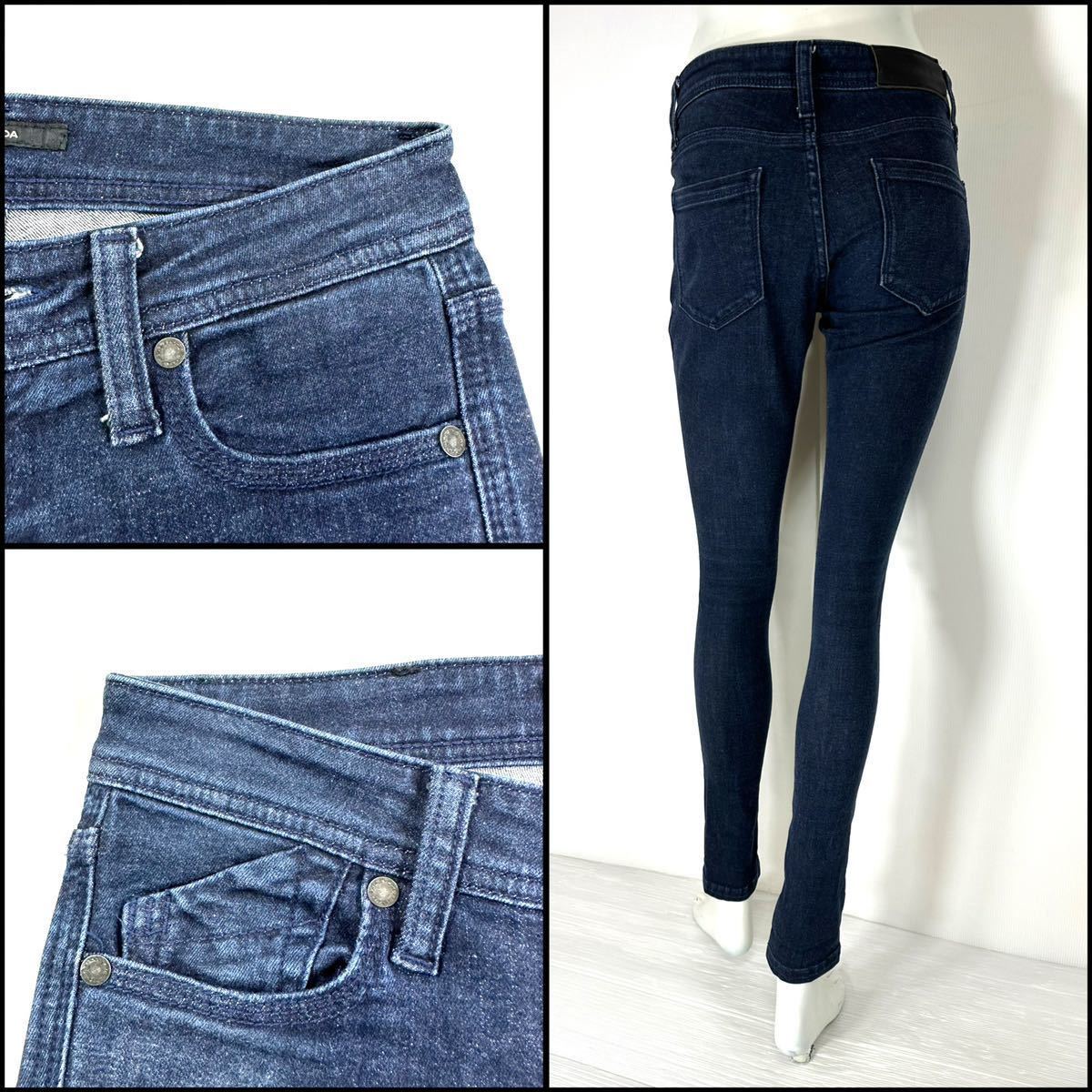 EMODA エモダ ダメージ加工 スキニーストレッチ サイズ1 Sサイズ EMODA エモダ ダメージ加工 スキニーストレッチ サイズ1 Sサイズ