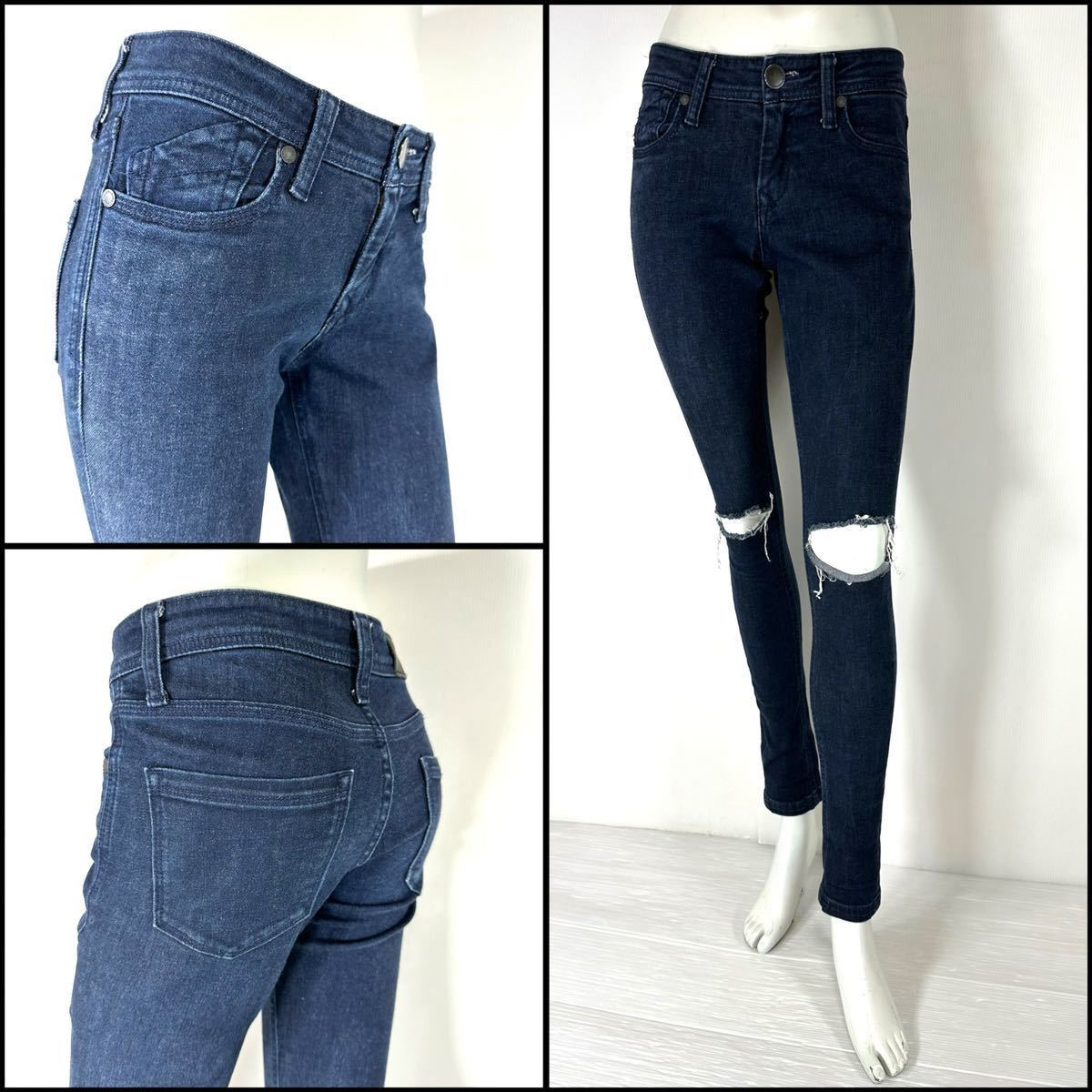 EMODA エモダ ダメージ加工 スキニーストレッチ サイズ1 Sサイズ EMODA エモダ ダメージ加工 スキニーストレッチ サイズ1 Sサイズ