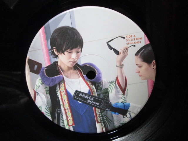 盤質A original 逆輸入 ～航空局～ (Analog) 椎名林檎(東京事変） SHEENA RINGO アナログレコード heavyweight vinyl_画像8