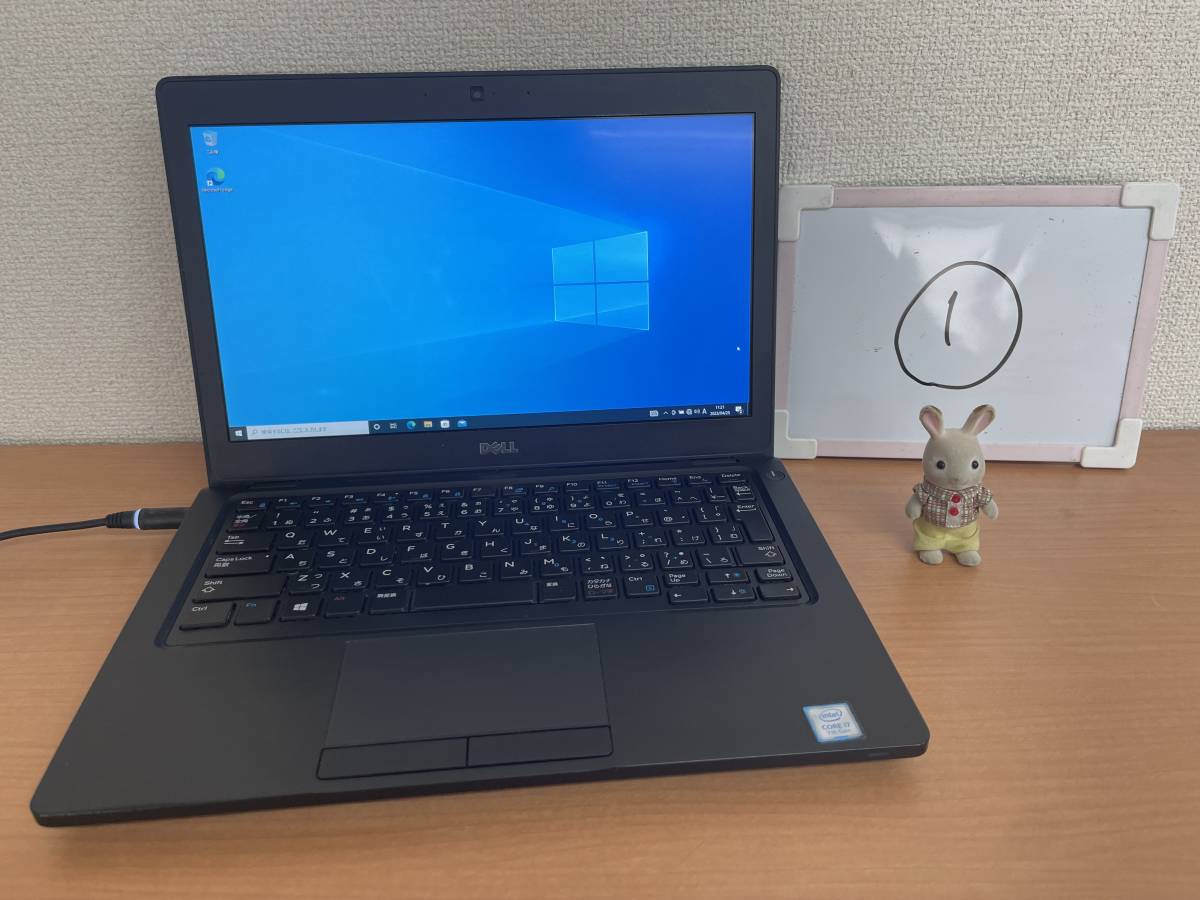 ①▽DELL Latitude 5280△ノートパソコン▽Core i7-7600/2.80GHz ①▽DELL Latitude 5280△ノートパソコン▽Core i7-7600/2.80GHz