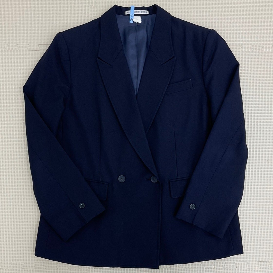 UT293-3 (中古) 栃木県 大田原女子高校 5点セット /旧制服/11/M UT293-3 (中古) 栃木県 大田原女子高校 5点セット /旧制服/11/M