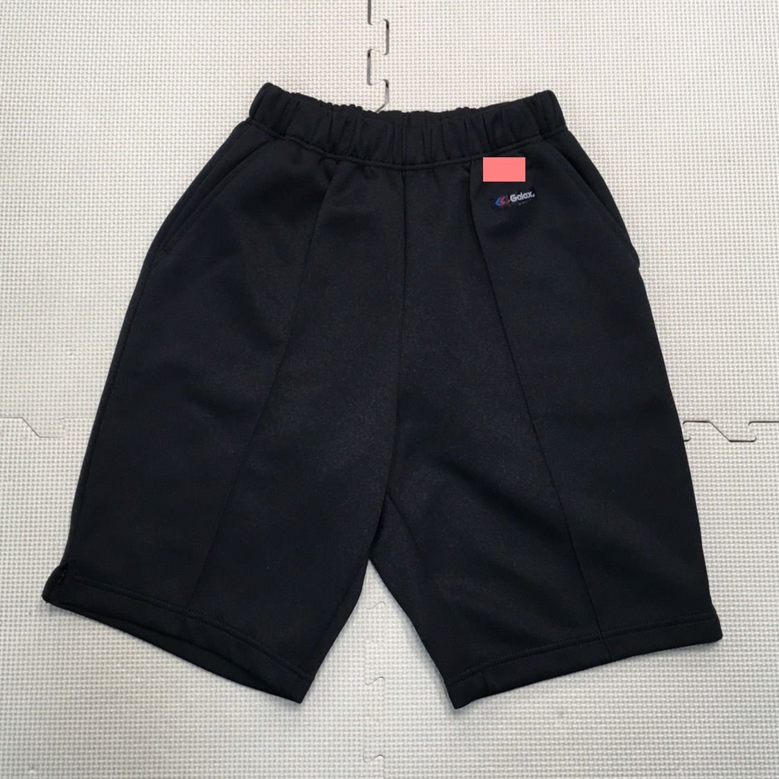 ASJ767-2(中古)滋賀県 八幡商業高校 ジャージ 3点セット /MIZUNO ASJ767-2(中古)滋賀県 八幡商業高校 ジャージ 3点セット /MIZUNO