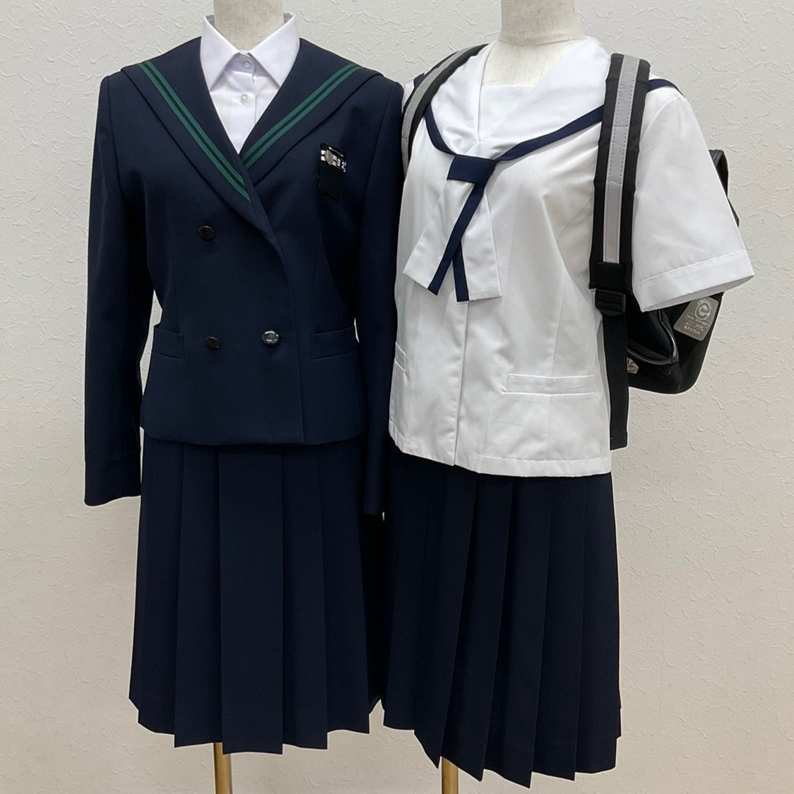 最も US765 (中古) 福島県 須賀川市立 西袋中学校 7点セット /指定品