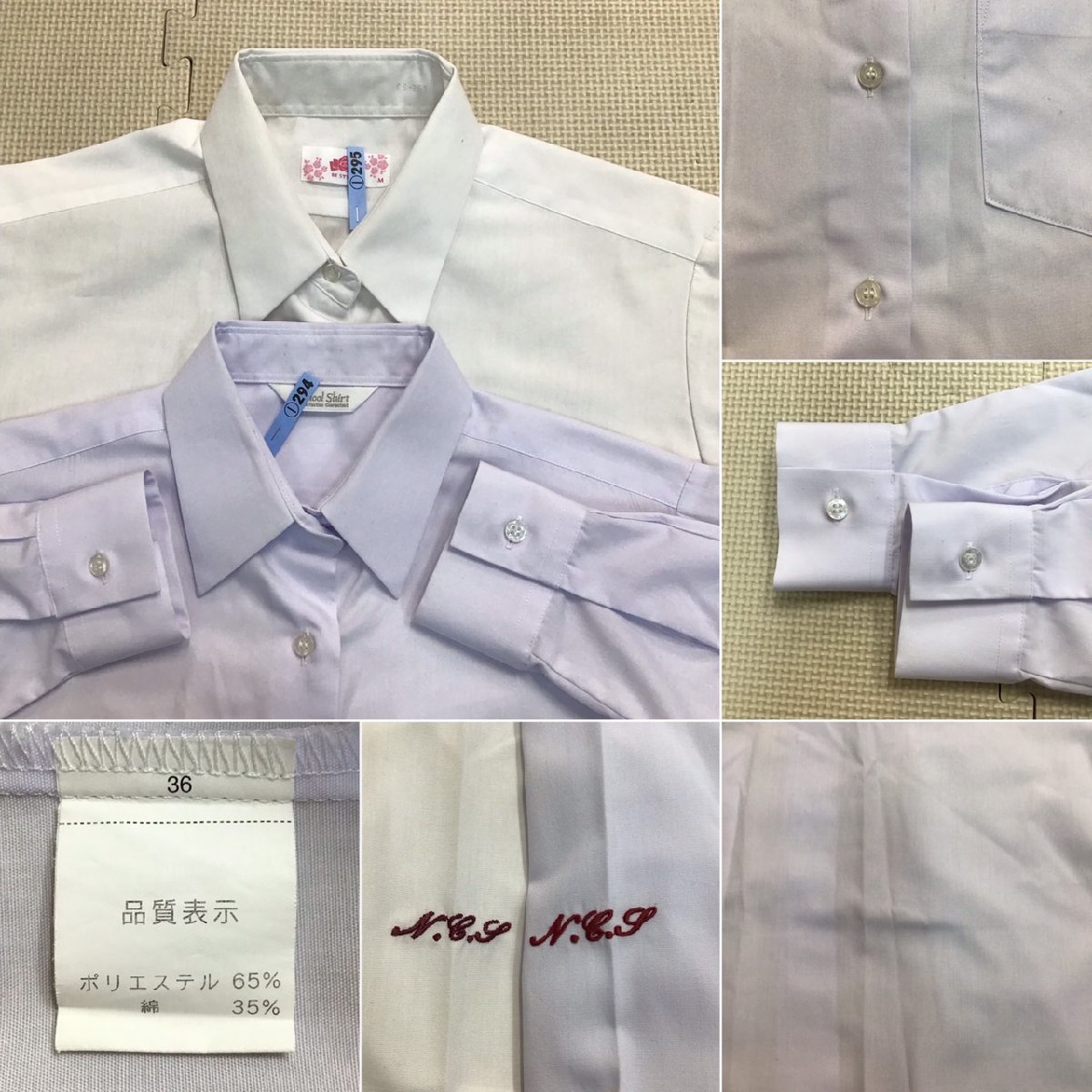 T)O294 (中古) 新潟県 新潟商業高校 6点セット /指定品/160A/W66 T)O294 (中古) 新潟県 新潟商業高校 6点セット /指定品/160A/W66