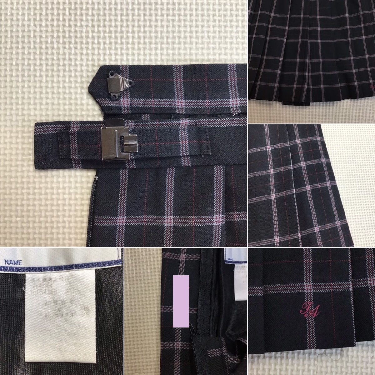 OT654-2 (中古) 栃木県 栃木農業高校 (旧制服) 5点セット /165A OT654-2 (中古) 栃木県 栃木農業高校 (旧制服) 5点セット /165A