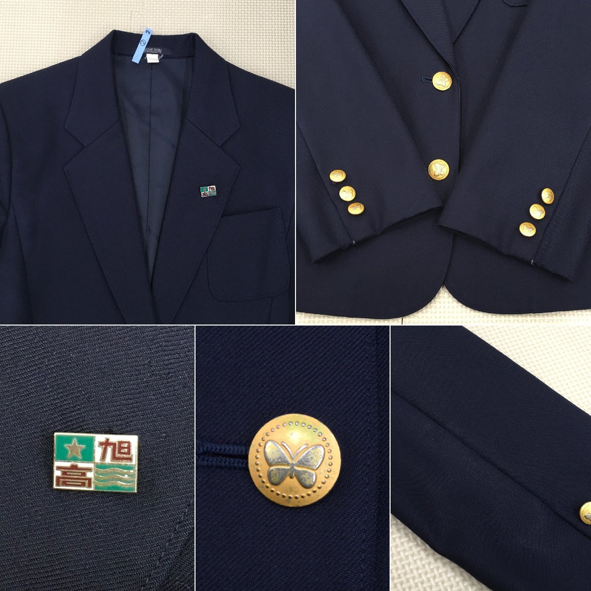 Yahoo!オークション - AS580(中古)福島県 白河旭高校 8点セット Yahoo!オークション - AS580(中古)福島県 白河旭高校 8点セット