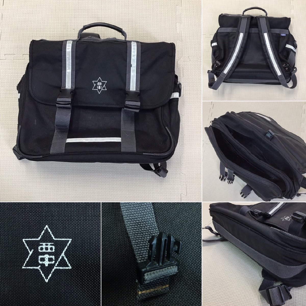 2024年レディースファッション福袋 OT687 (箱) (中古) 栃木県 鹿沼西中学校 男子学生服 9点セット 学生服
