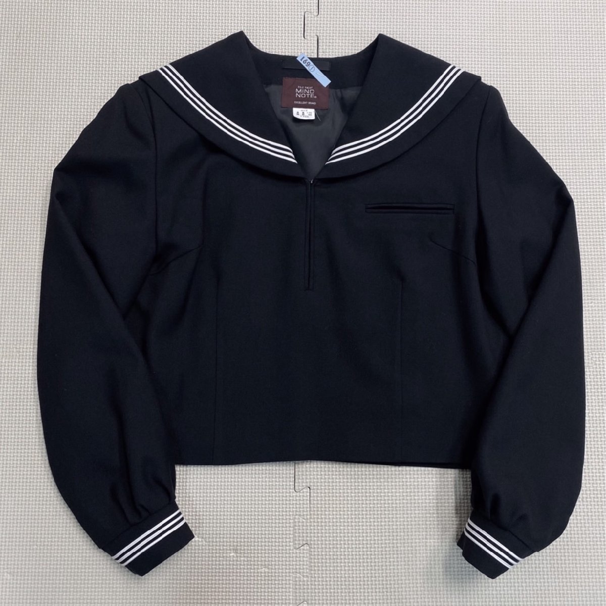 Yahoo!オークション - AT390(中古)栃木県 鹿沼高校 7点セット Yahoo!オークション - AT390(中古)栃木県 鹿沼高校 7点セット