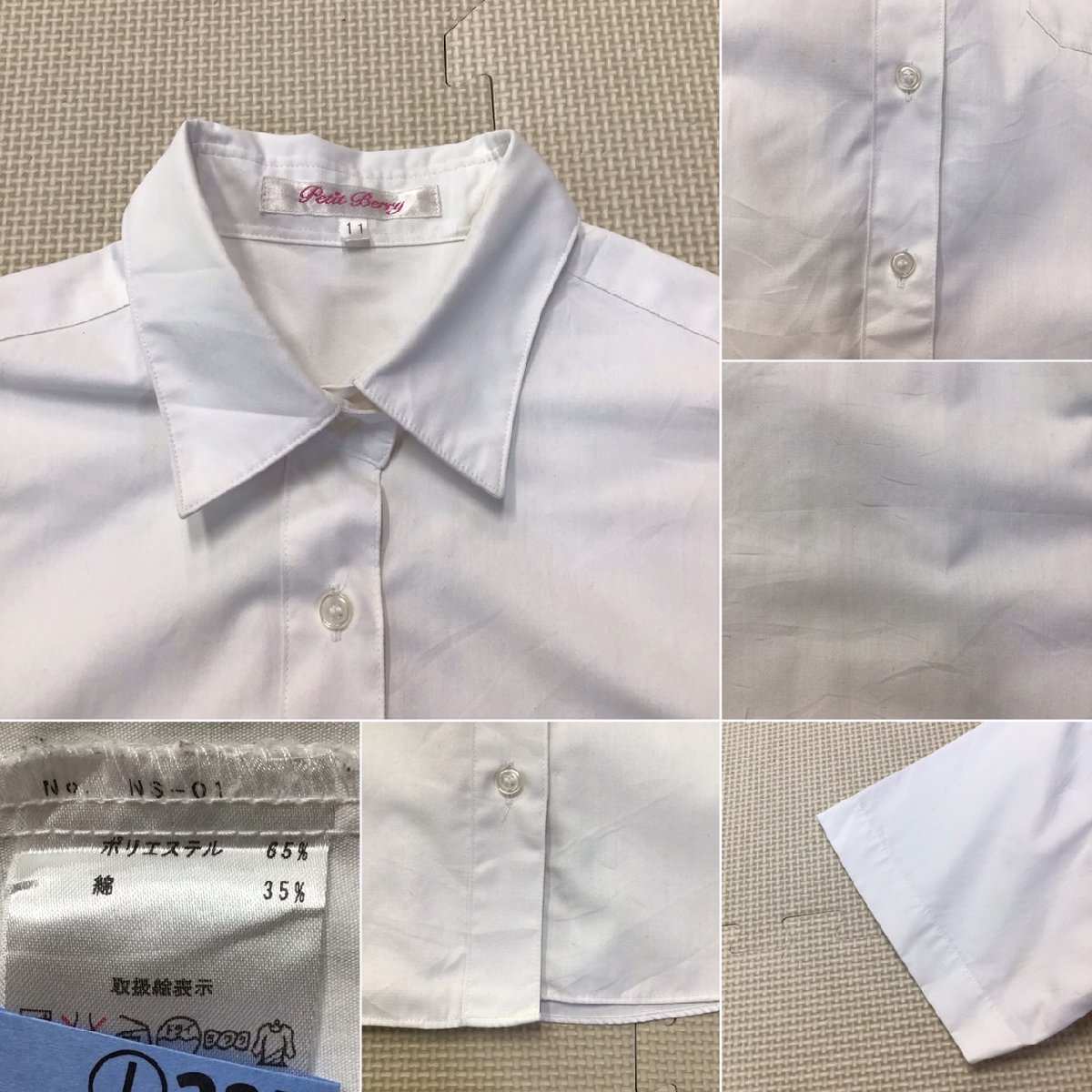 Yahoo!オークション - OS761-2 (中古) 栃木県 足利市立 坂西 Yahoo!オークション - OS761-2 (中古) 栃木県 足利市立 坂西