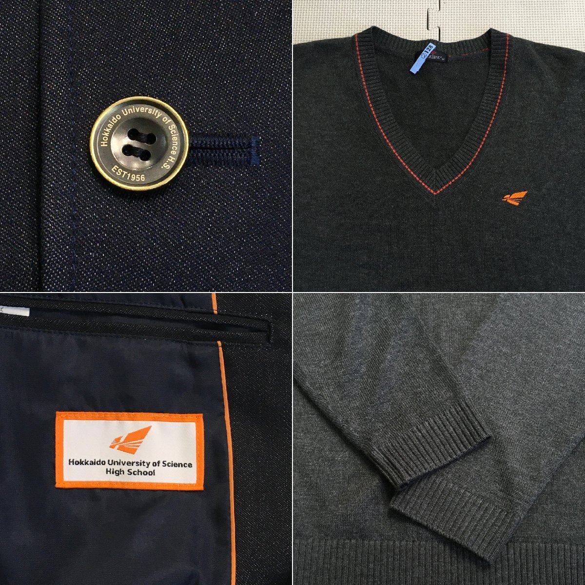 Yahoo!オークション - AS745(中古)北海道 北海道科学大学高校 Yahoo!オークション - AS745(中古)北海道 北海道科学大学高校