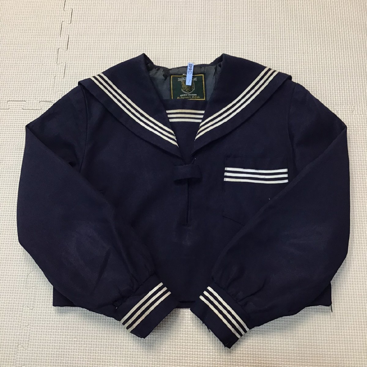 Yahoo!オークション - O646 (中古) 兵庫県 泉中学校 セーラー服 Yahoo!オークション - O646 (中古) 兵庫県 泉中学校 セーラー服