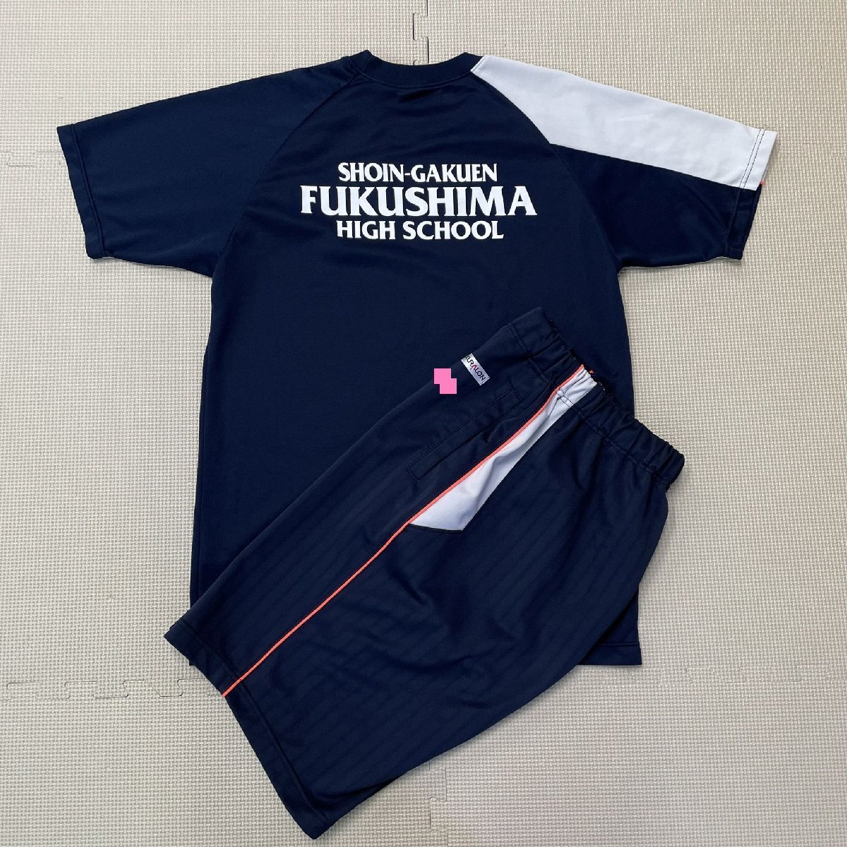 Yahoo!オークション - (Y)YJ262 (中古) 福島県 松韻学園福島高校 Yahoo!オークション - (Y)YJ262 (中古) 福島県 松韻学園福島高校